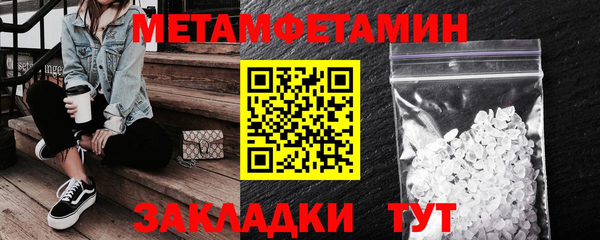 Amphetamine VHQ Россия