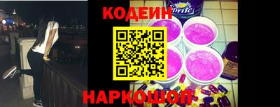 мефедрон мука Рязань