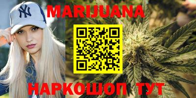 мефедрон мука Рязань
