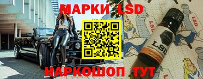 МДПВ Свободный
