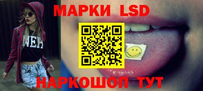спиды Рузаевка