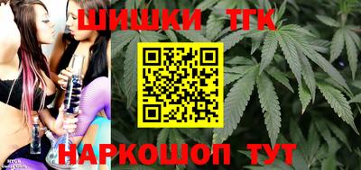 герыч Рыбинск