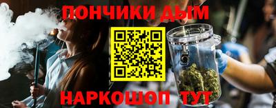 спиды Рузаевка