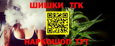 мефедрон мука Рязань