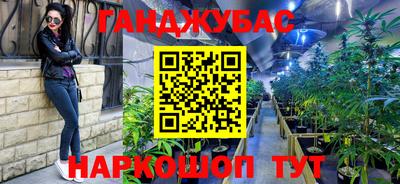 спиды Рузаевка