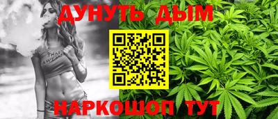 мефедрон мука Рязань