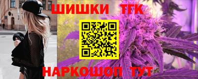 герыч Рыбинск