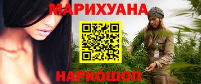 мефедрон мука Рязань