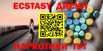 герыч Рыбинск