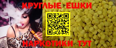 герыч Рыбинск
