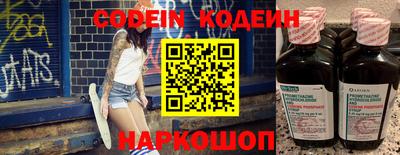 меф Ирбит