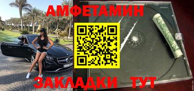 мефедрон мука Рязань
