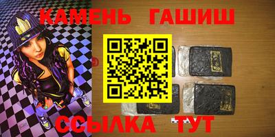 мефедрон мука Рязань