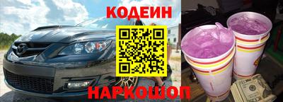 герыч Рыбинск