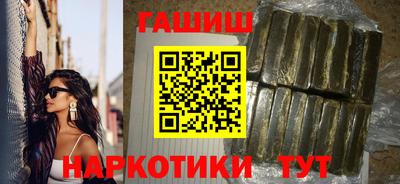 мефедрон мука Рязань