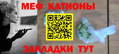 МДПВ Свободный