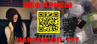 гашишное масло Ипатово