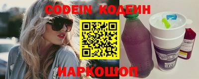 мефедрон мука Рязань
